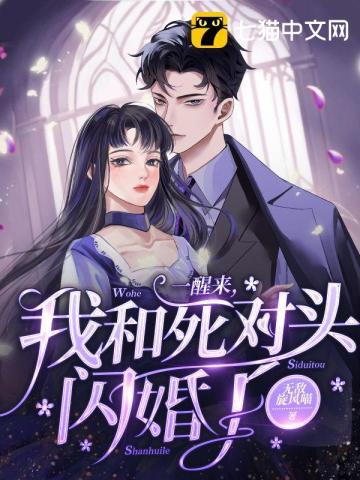 从天下第一开始穿越