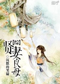 崩坏最厉害的律者