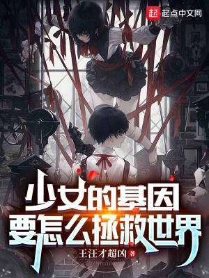 重生皇叔娶我可好