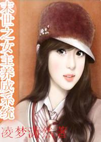 八零小撩精他超有钱