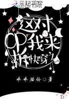 离婚后我制霸娱乐圈