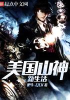 大明流匪百度提取码