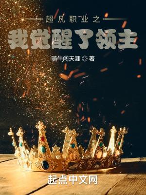 我困在同一天一万年下一句