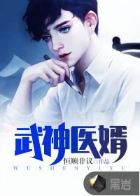 帝国从末世开始