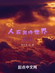 离婚后前夫求复婚全集免费观看