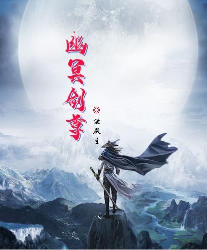 主人公乔梁叶心仪全文免费阅读