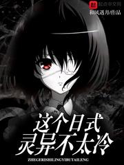 神医狂妻国师大人夫人又跑了全文免费阅读全文