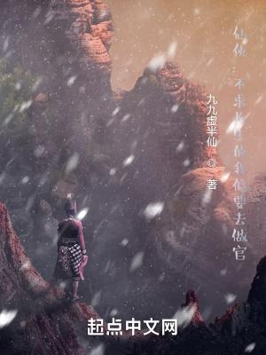 无烬龙皇·龙炎打法