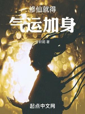 光影交错摄影技巧