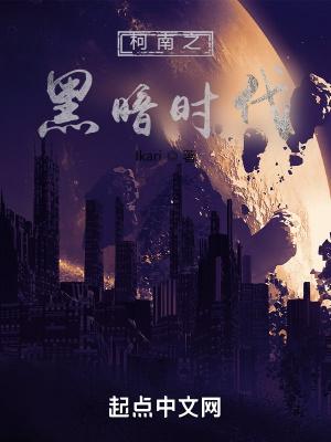 反派我有亿万主角光环免费