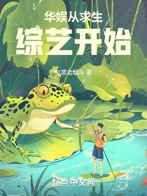 带着海贼王系统到异界