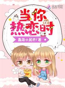 我要听女娲造人的故事