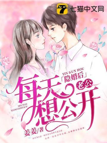 从超神开始穿越的日常