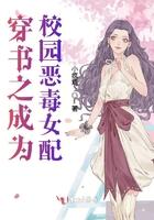 水殿风来珠翠香指什么生肖