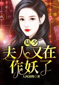 剑逆九天百度百科