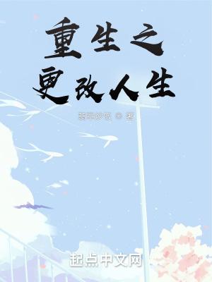 弃女逆天腹黑太子妃男主是谁