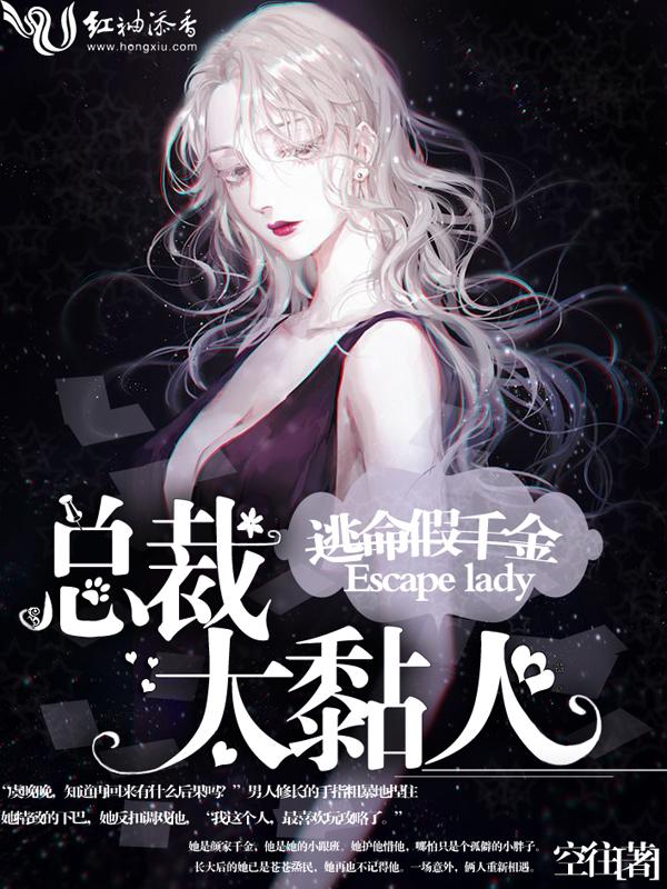 官人官色吴慎之职位