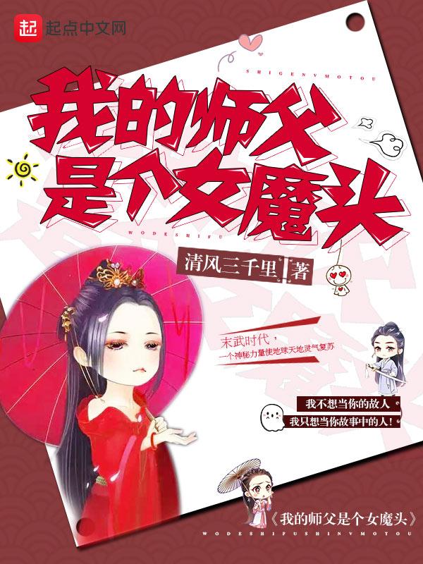 成千亿富豪很合理