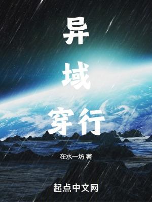 满级大佬虐渣攻略[快穿