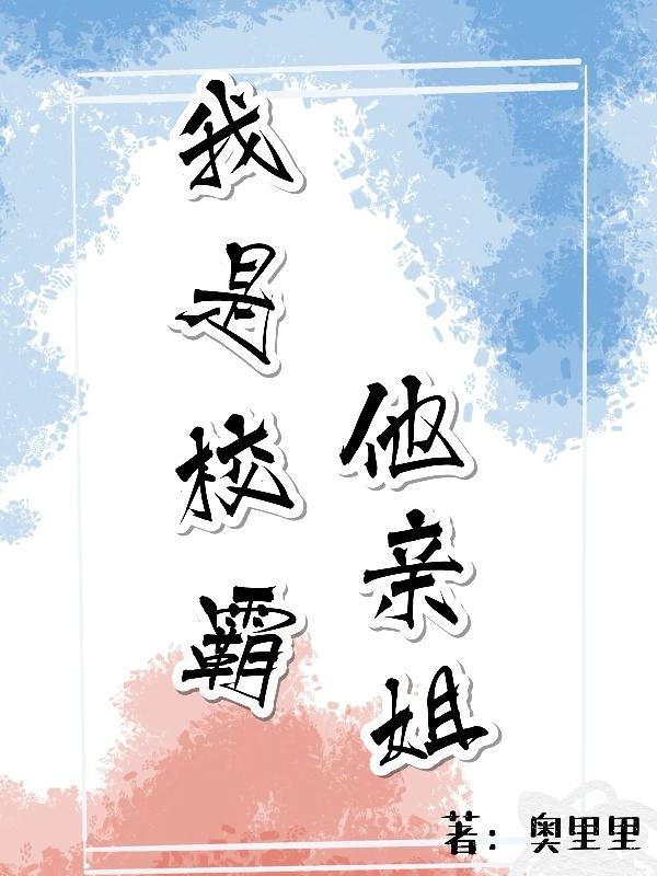 哈利波特5免费完整版