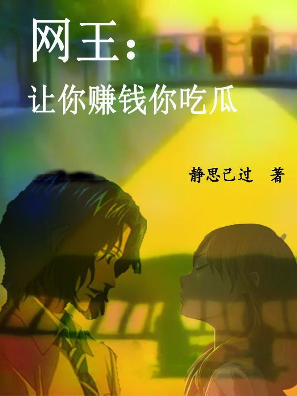 家园共育的内容怎么写