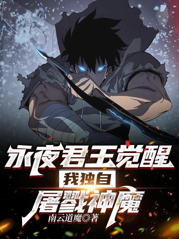 太古剑修笔趣阁