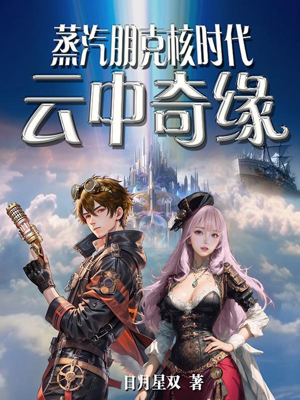 穿过的风你慢些走什么歌