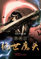 战锤40k灰骑士多少人