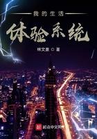 重燃2003男主几个老婆