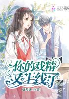 三国开局联姻孙尚香