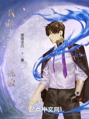 末世之重生囤货空间