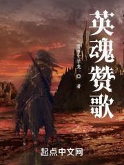 特种兵从战狼开始陈凯酷虎