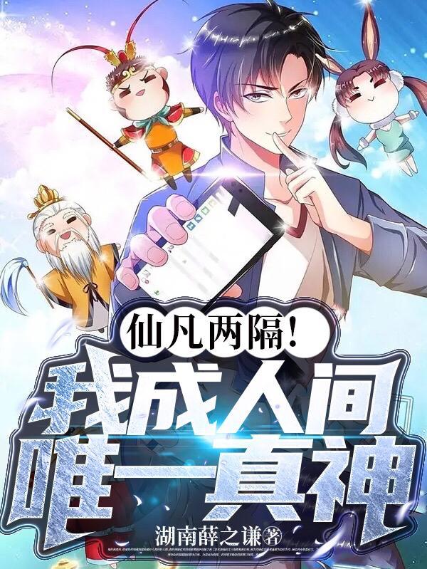 手握超市穿年代糙汉福妻美又飒笔趣阁