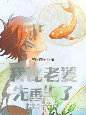 我要玩你的世界