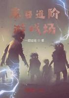 修真门派掌门人不更新了吗