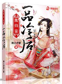 修真门派掌门人删减