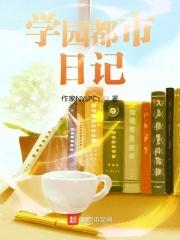 重生之90后白手起家