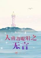 盛总夫人又去败家了全文免费阅读