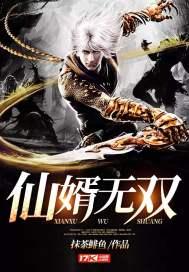 皇家皇家俏农妃