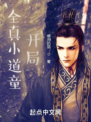 透视医圣(最强医圣林奇)