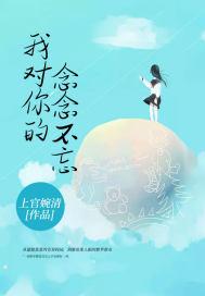 都市至尊神医宁天免费阅读