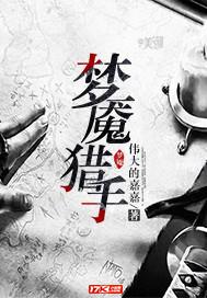 重生王妃又美又飒