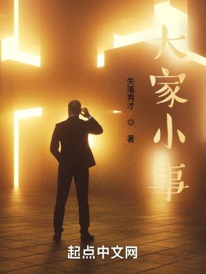 我在提瓦特玩原神