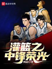 九尾妖狐变成狐狸的照片