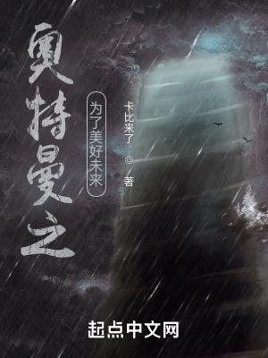 重生回到退婚当日