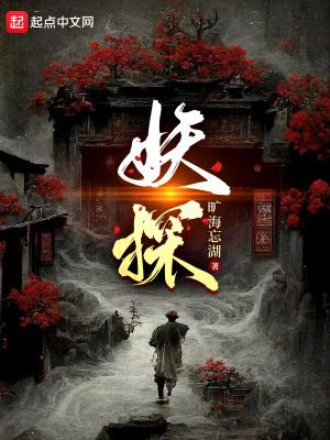 综影视炮灰逆袭日常