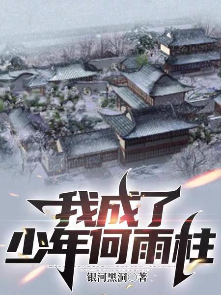 克妻总裁老婆我爱你