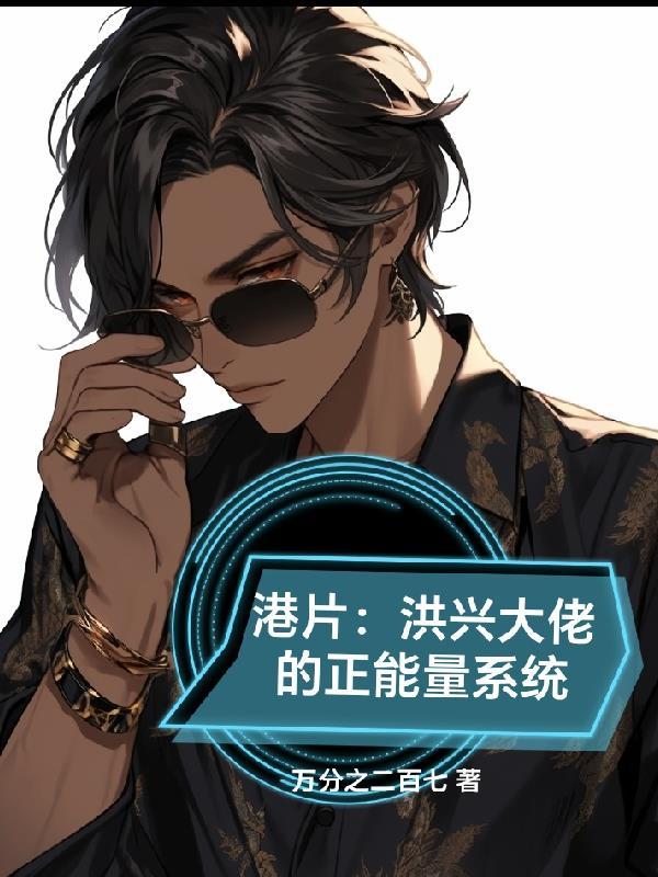 天魔神谭网页游戏