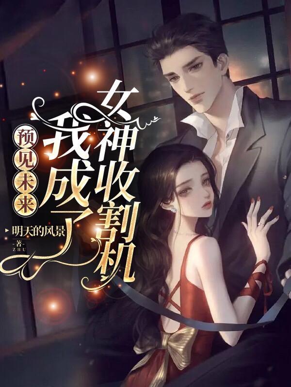 1987今夜不眠全集观看