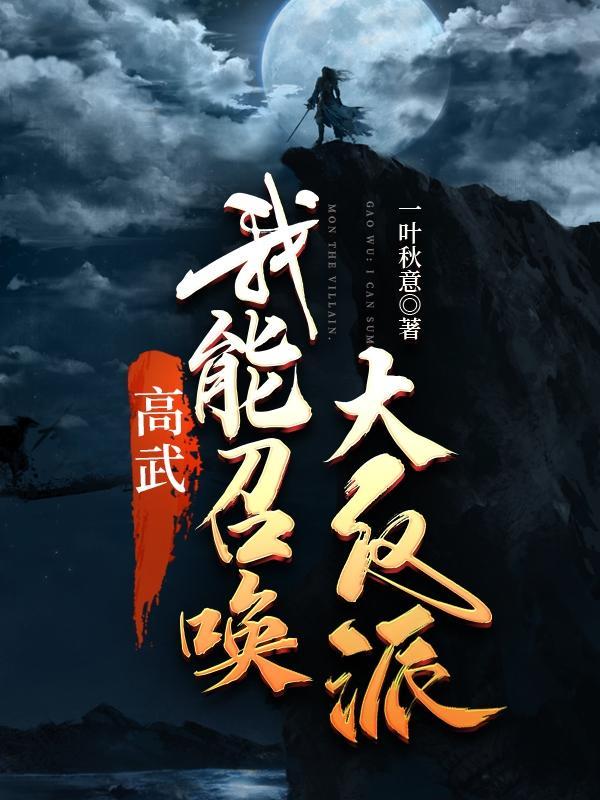 欧颜赵柳楷书特点